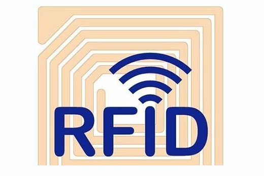 RFID系统的组成及应用介绍