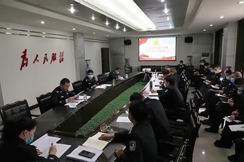 华山监狱召开2020年第六次党委中心组学习会